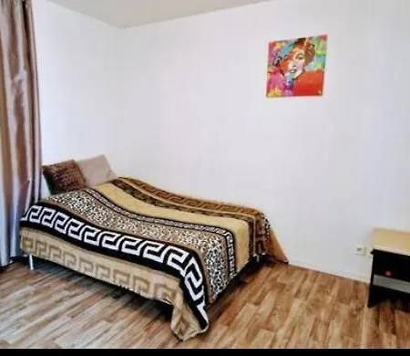 Arm Studio Apartamento